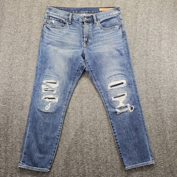 Jean Shop Denim - Jean Shop Jeans Womens Size 28 P Ellen Petite Distressed Selvedge Denim EUC